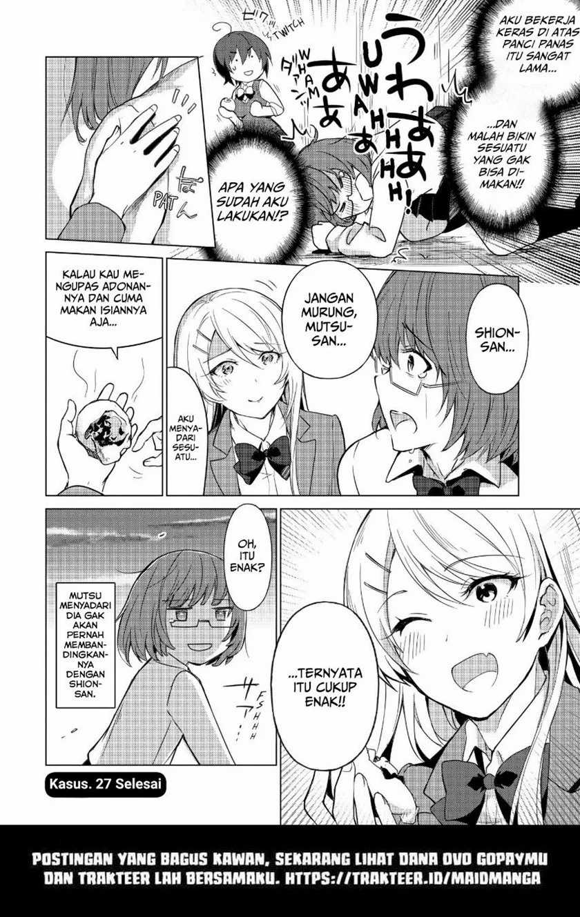 Sounan desu ka? Chapter 27 - halaman 12