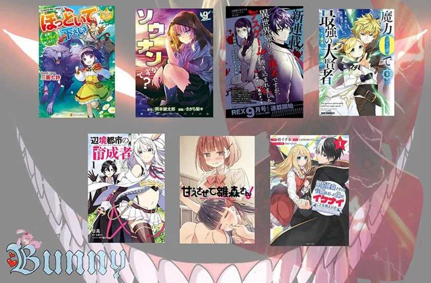 Sounan desu ka? Chapter 27 - halaman 14