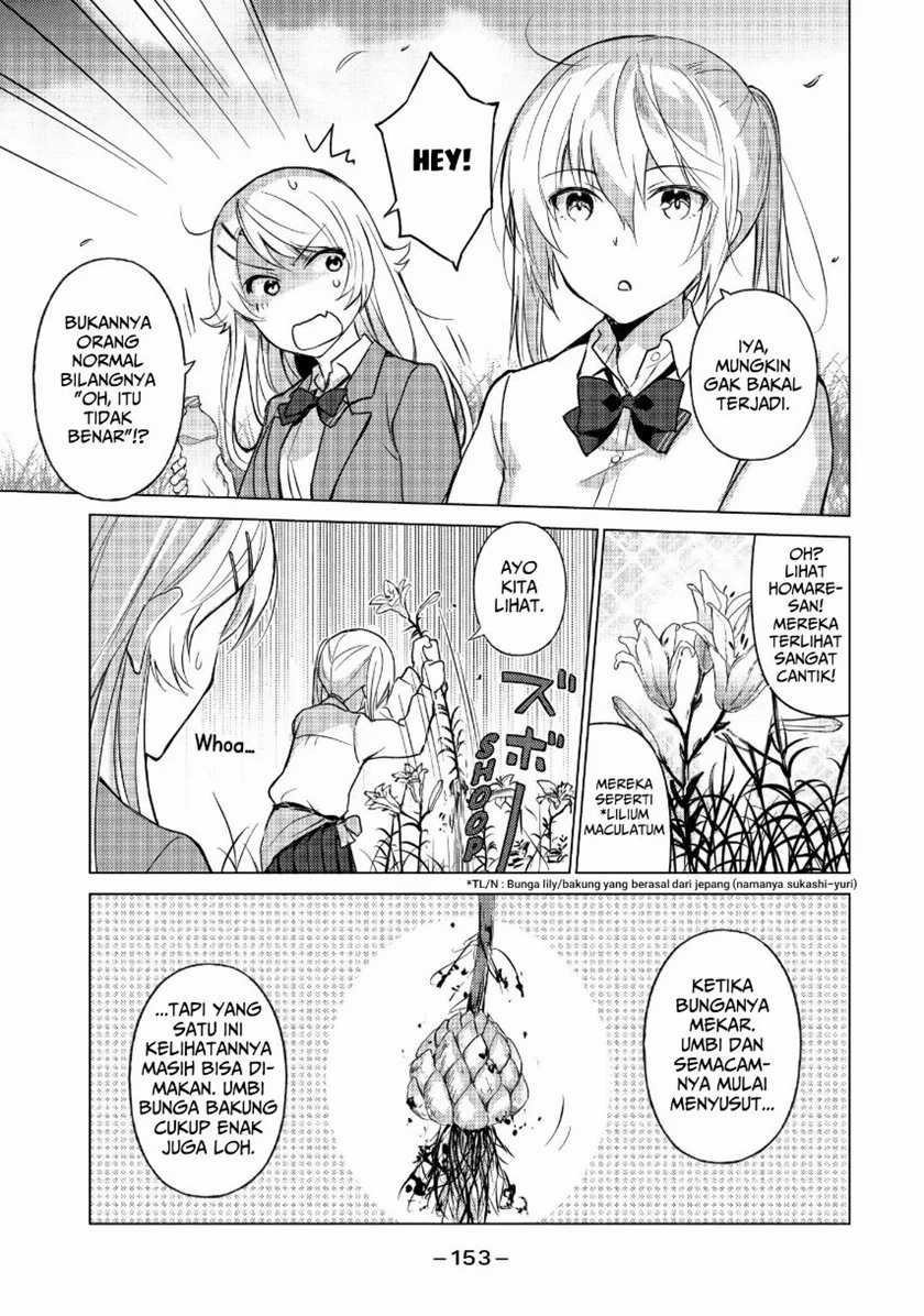 Sounan desu ka? Chapter 28 - halaman 11