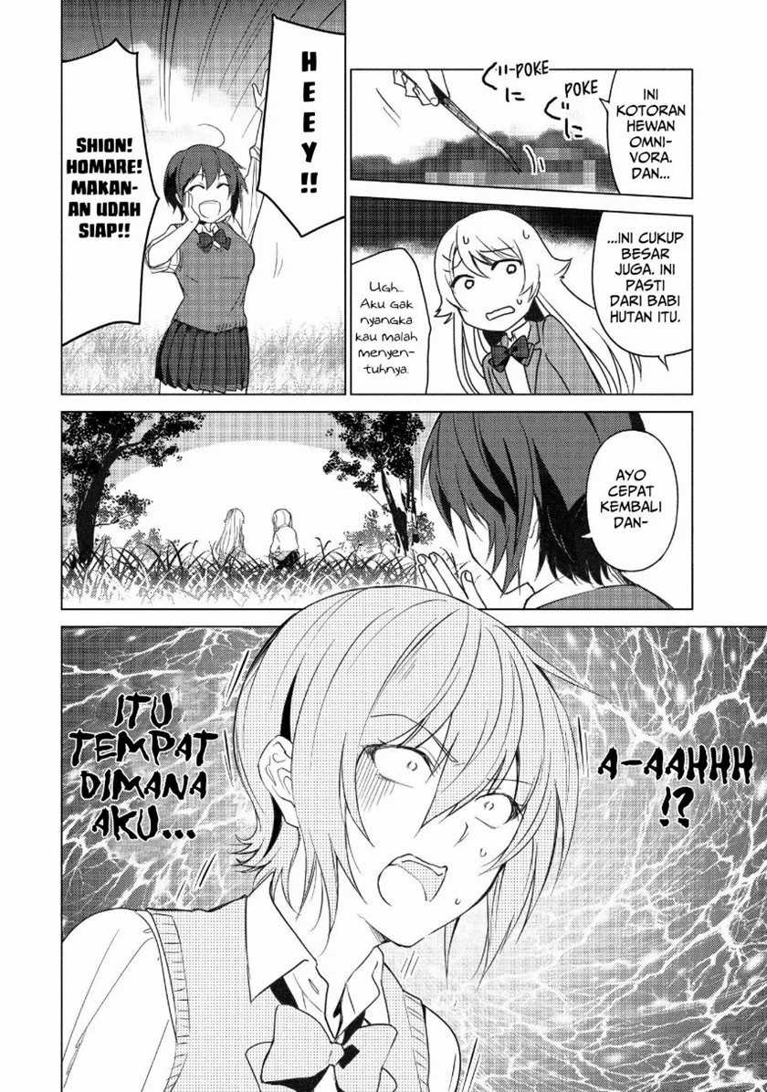 Sounan desu ka? Chapter 28 - halaman 14