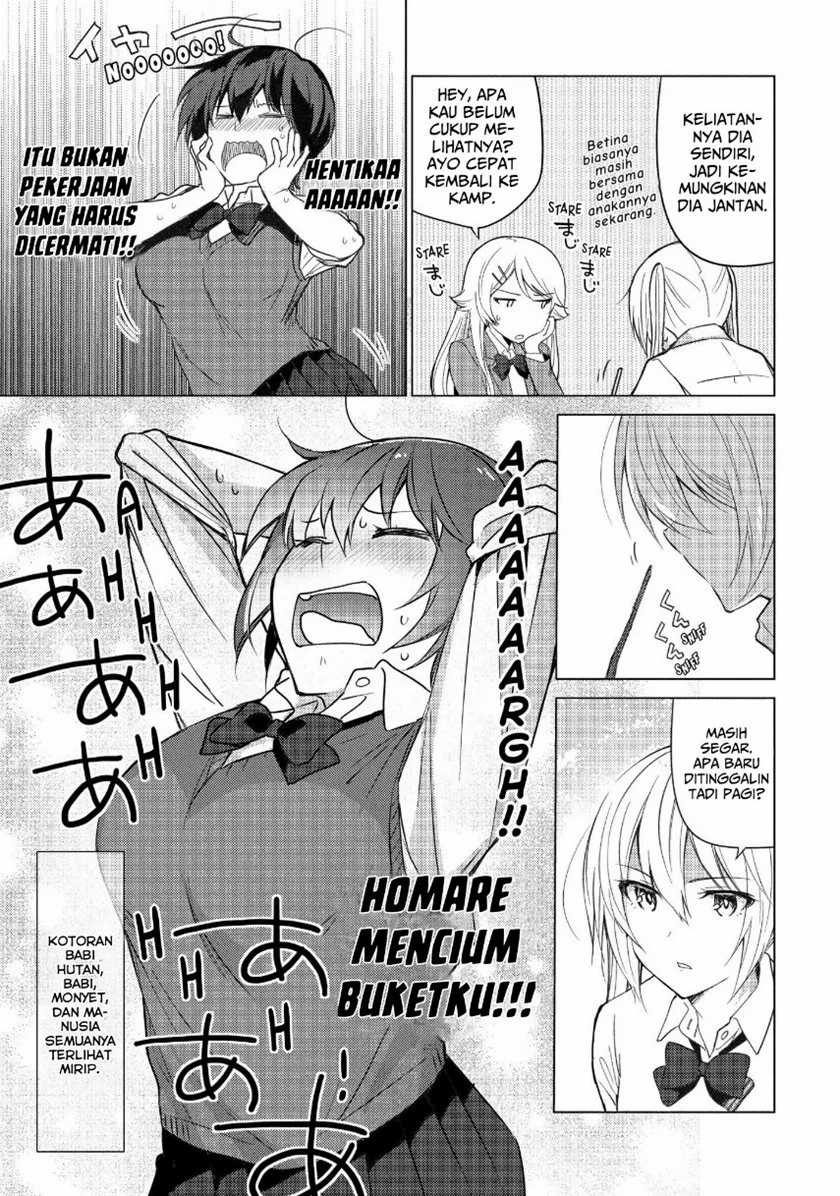 Sounan desu ka? Chapter 28 - halaman 15