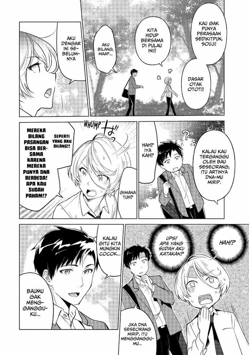 Sounan desu ka? Chapter 28 - halaman 8