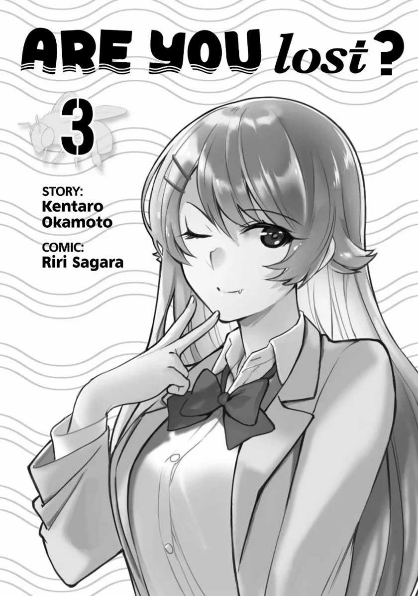 Sounan desu ka? Chapter 29 - halaman 2