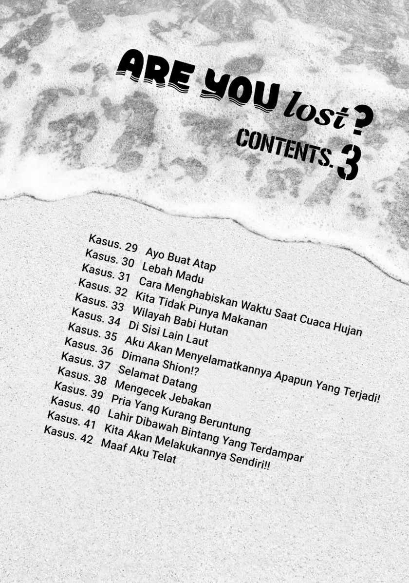 Sounan desu ka? Chapter 29 - halaman 3