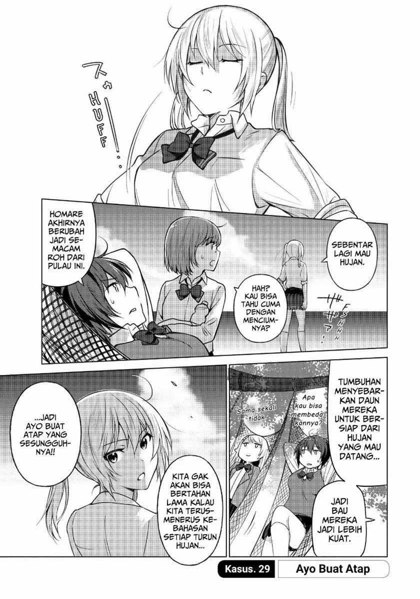 Sounan desu ka? Chapter 29 - halaman 4