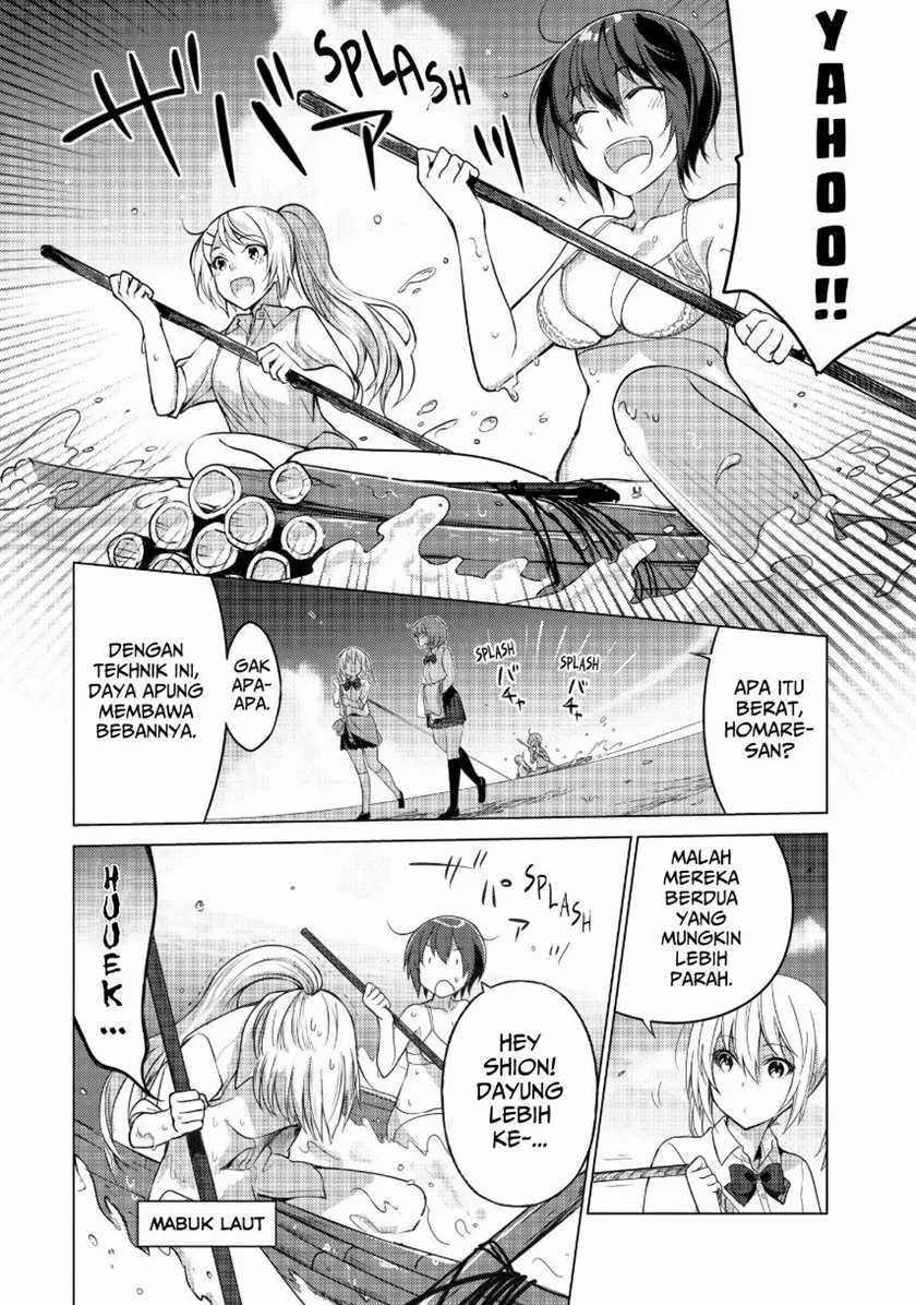 Sounan desu ka? Chapter 29 - halaman 7