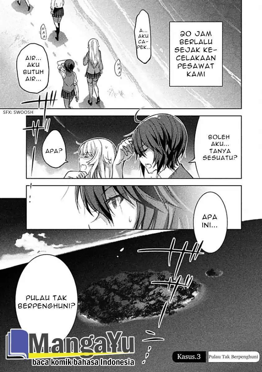 Sounan desu ka? Chapter 3 - halaman 3