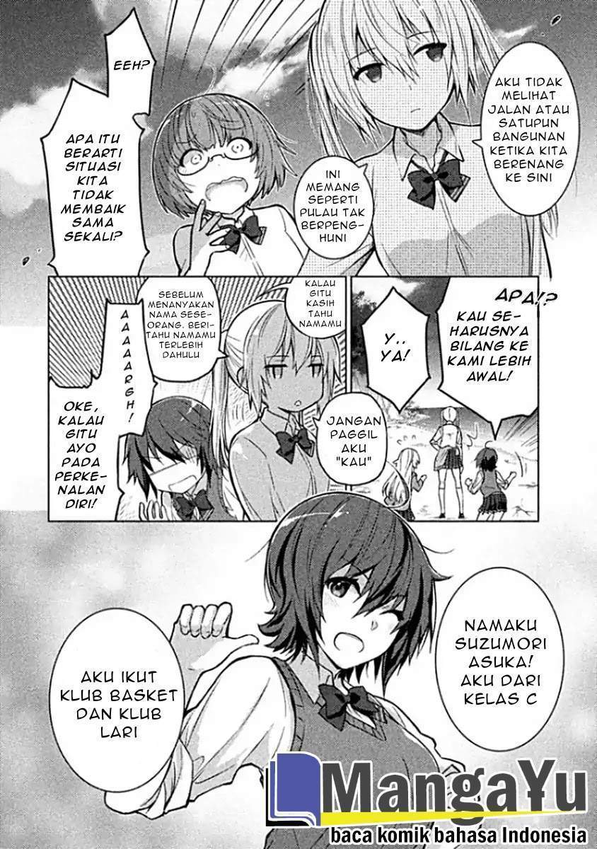Sounan desu ka? Chapter 3 - halaman 5