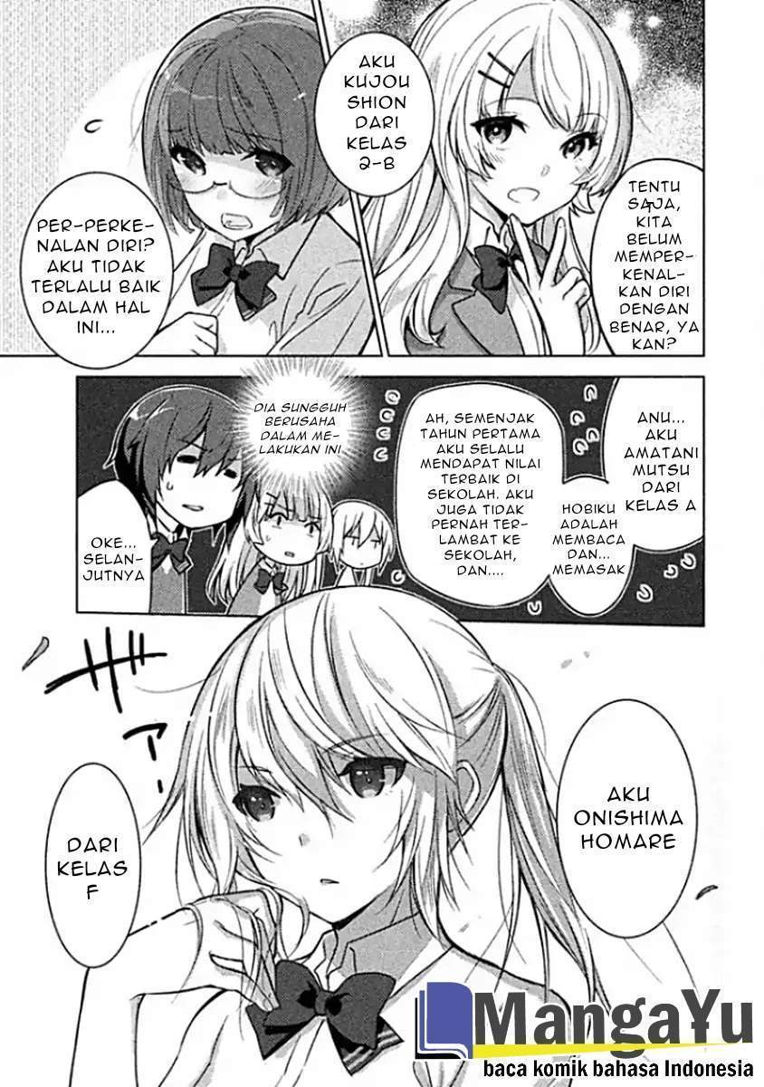 Sounan desu ka? Chapter 3 - halaman 7