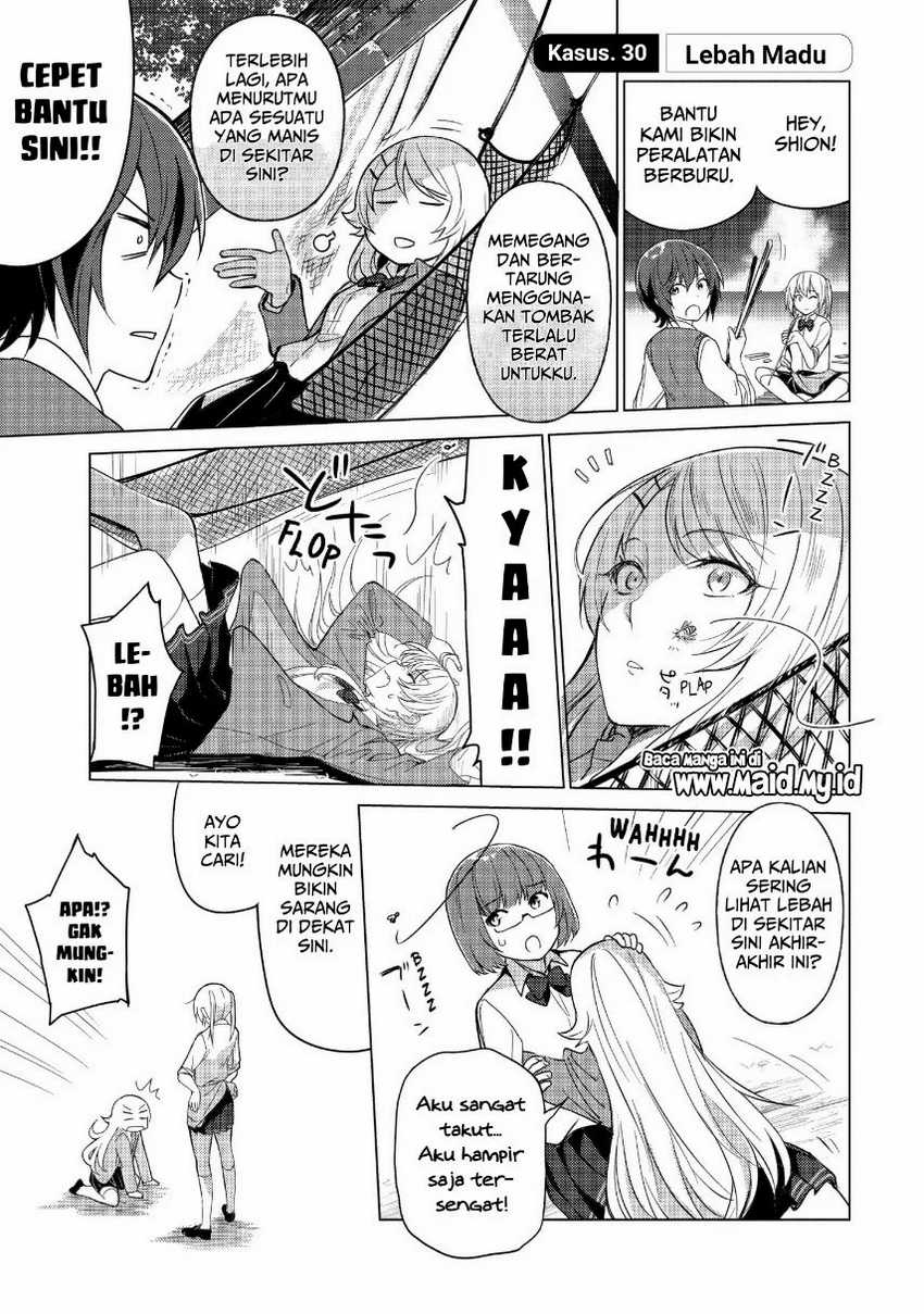 Sounan desu ka? Chapter 30 - halaman 3
