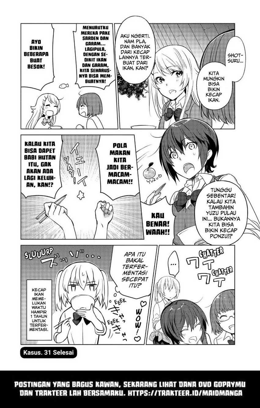 Sounan desu ka? Chapter 31 - halaman 12