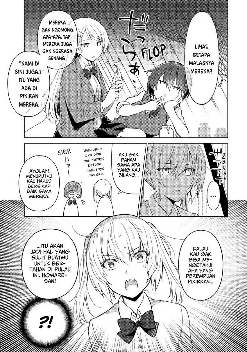 Sounan desu ka? Chapter 31 - halaman 5