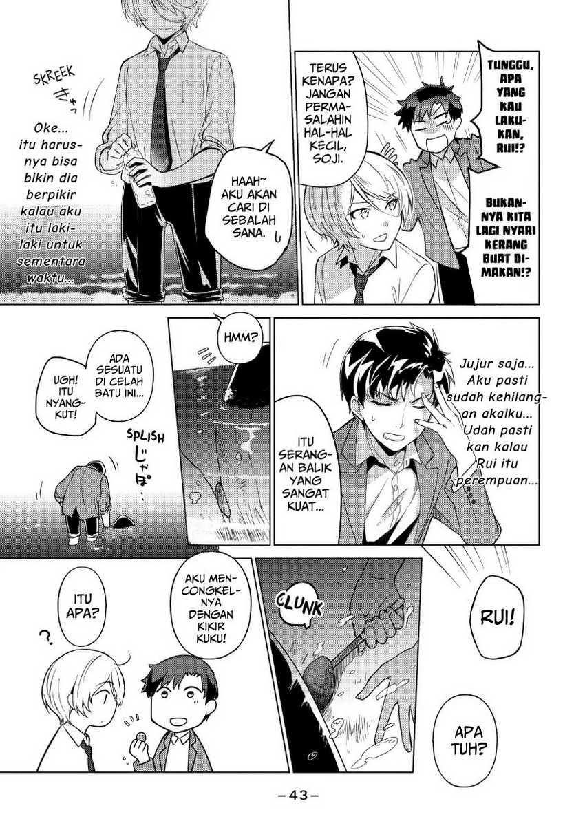 Sounan desu ka? Chapter 32 - halaman 11