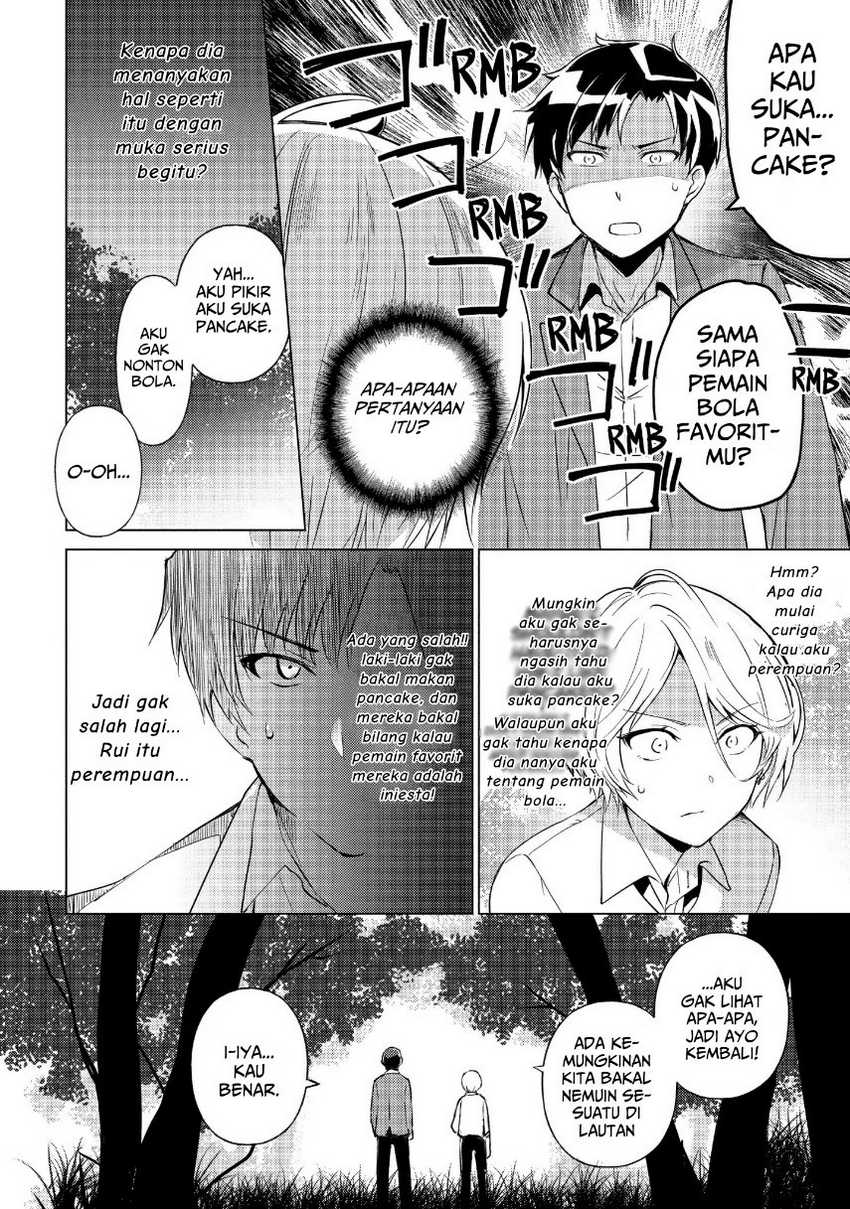 Sounan desu ka? Chapter 32 - halaman 8