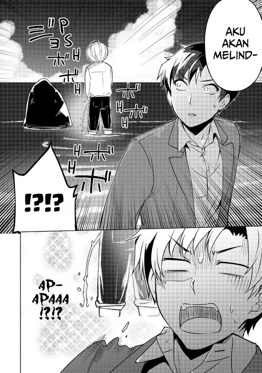 Sounan desu ka? Chapter 33 - halaman 10