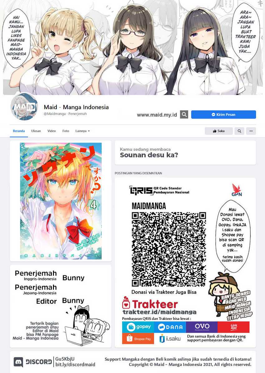 Sounan desu ka? Chapter 33 - halaman 2