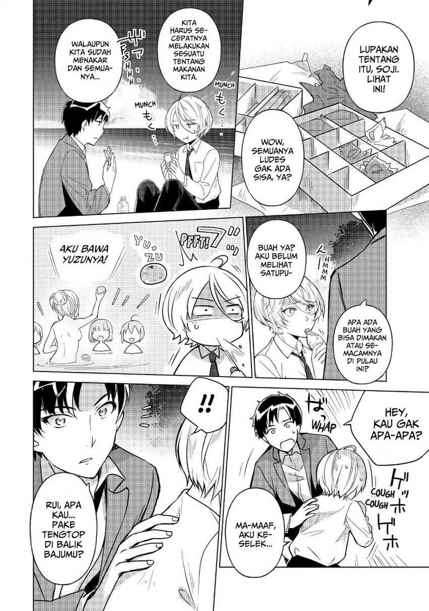 Sounan desu ka? Chapter 33 - halaman 4