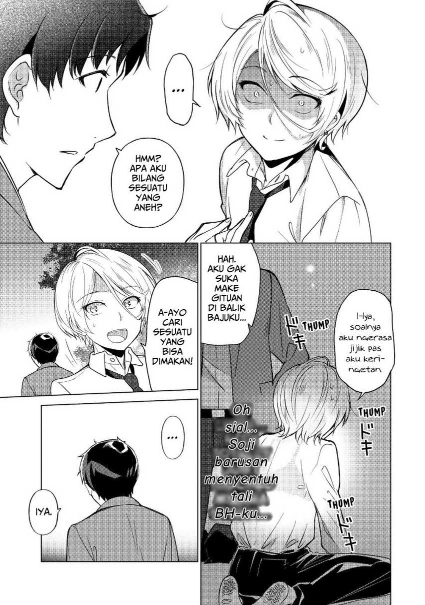 Sounan desu ka? Chapter 33 - halaman 5