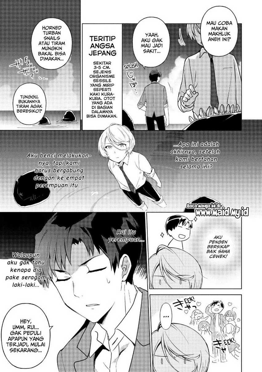 Sounan desu ka? Chapter 33 - halaman 9