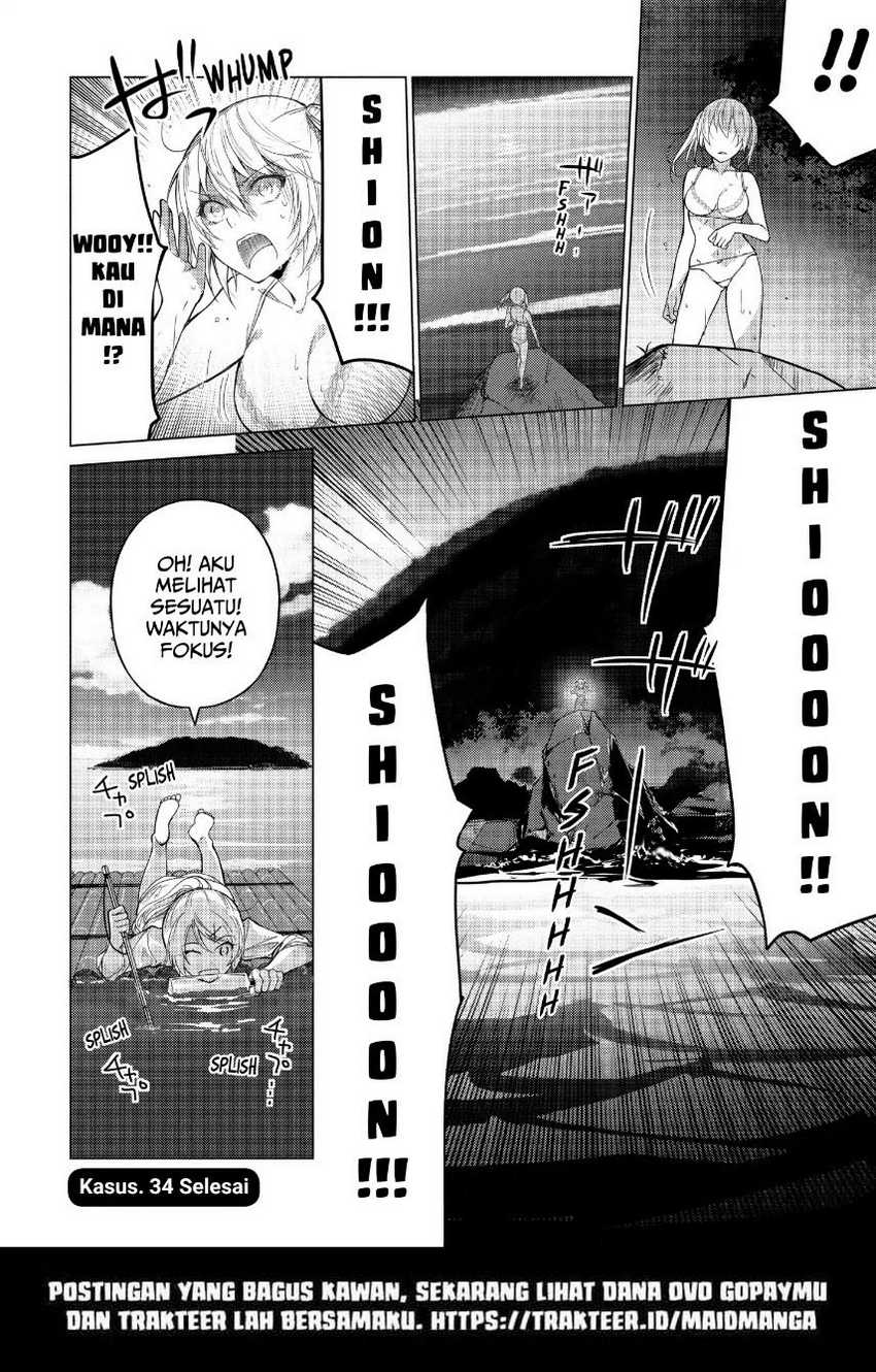 Sounan desu ka? Chapter 34 - halaman 12