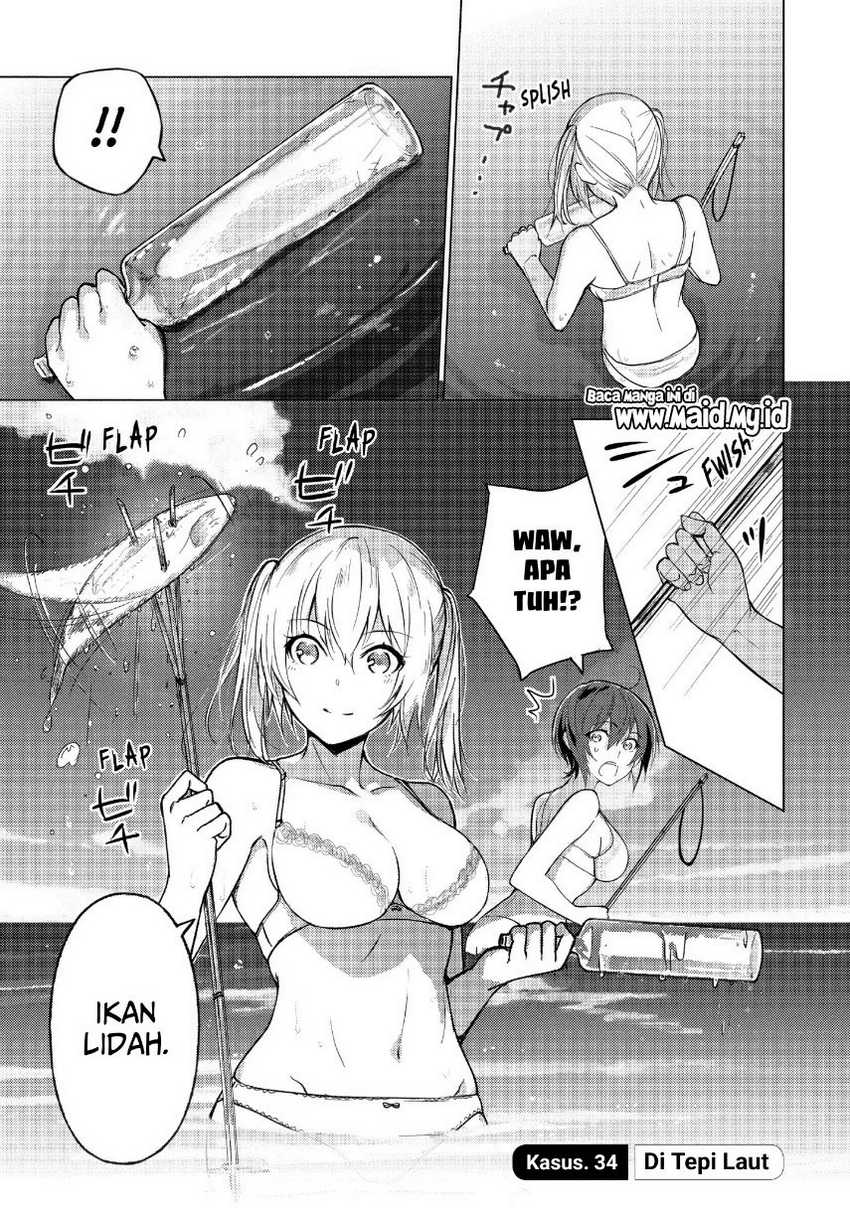 Sounan desu ka? Chapter 34 - halaman 3