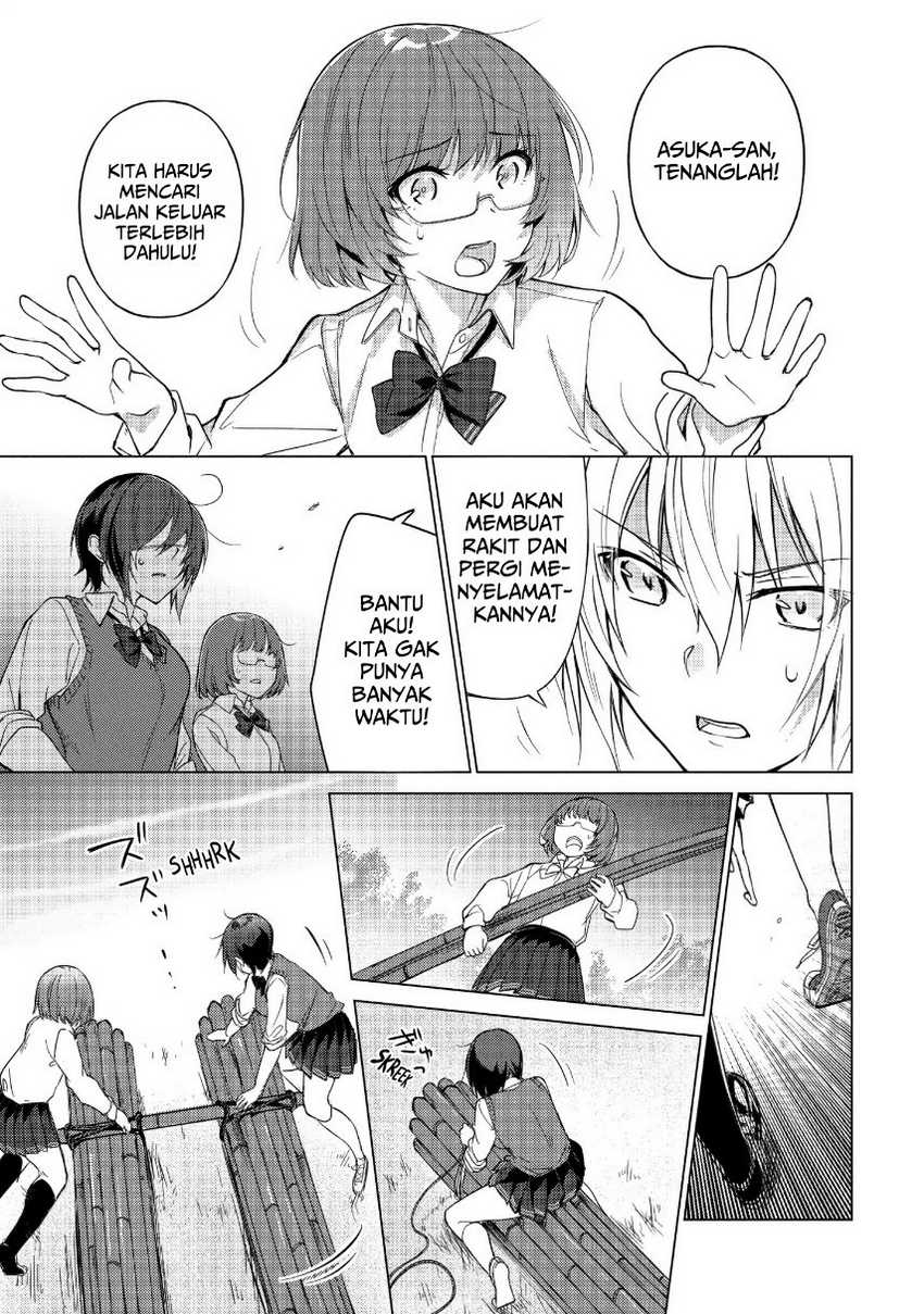 Sounan desu ka? Chapter 35 - halaman 5