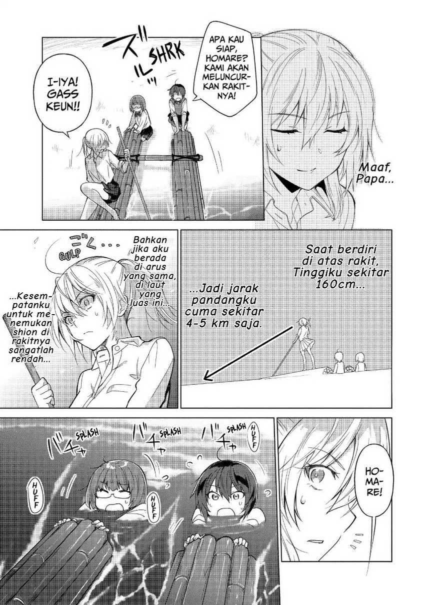 Sounan desu ka? Chapter 35 - halaman 7