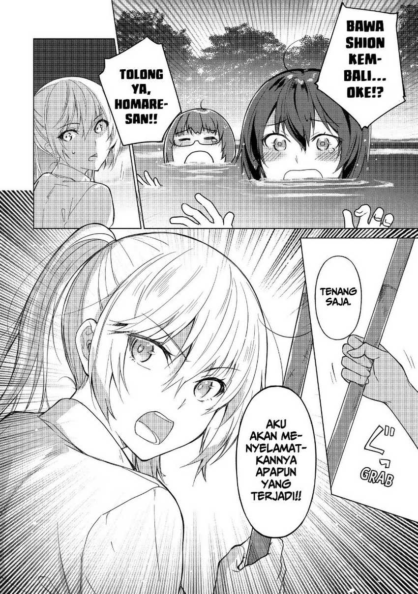 Sounan desu ka? Chapter 35 - halaman 8