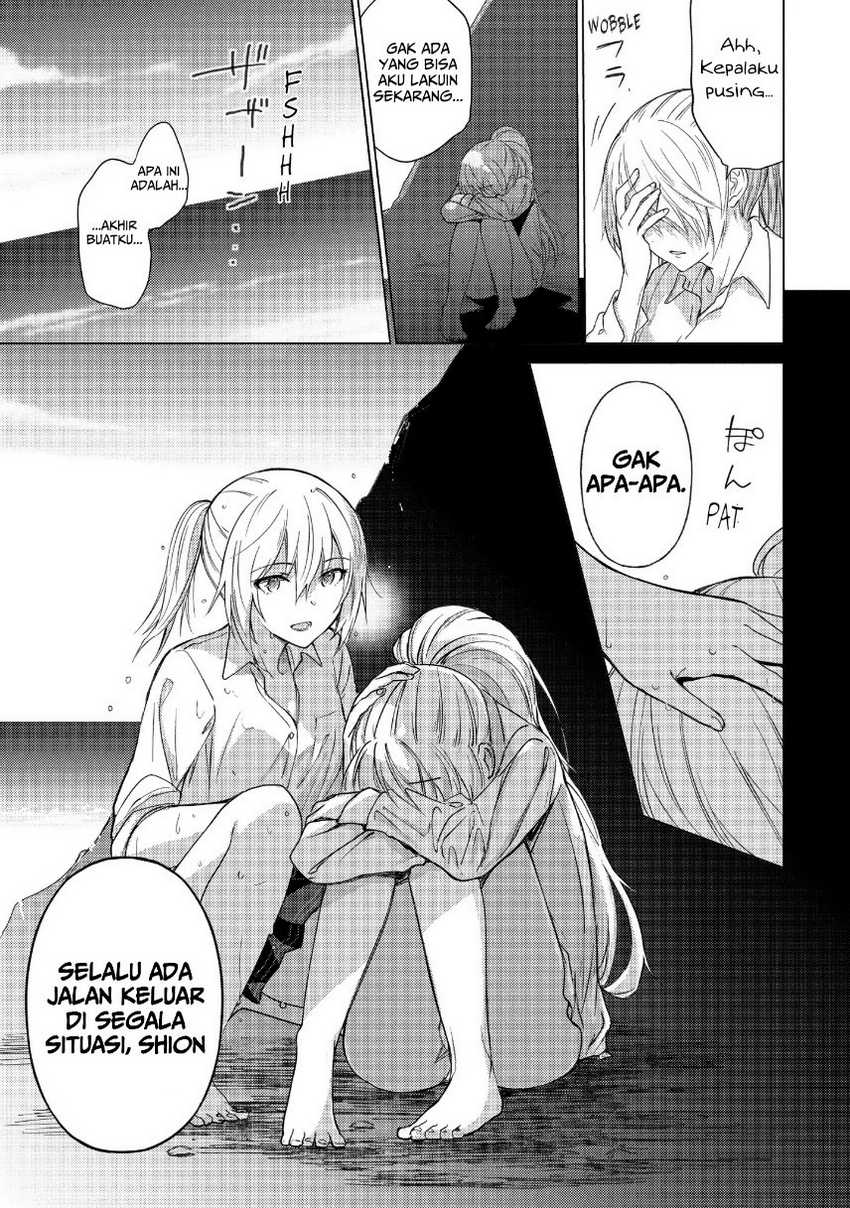 Sounan desu ka? Chapter 36 - halaman 11