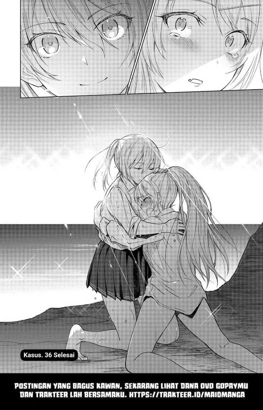 Sounan desu ka? Chapter 36 - halaman 12