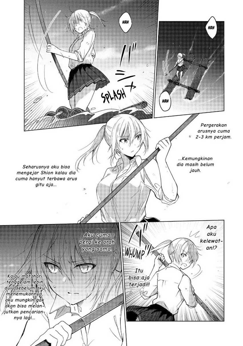 Sounan desu ka? Chapter 36 - halaman 5