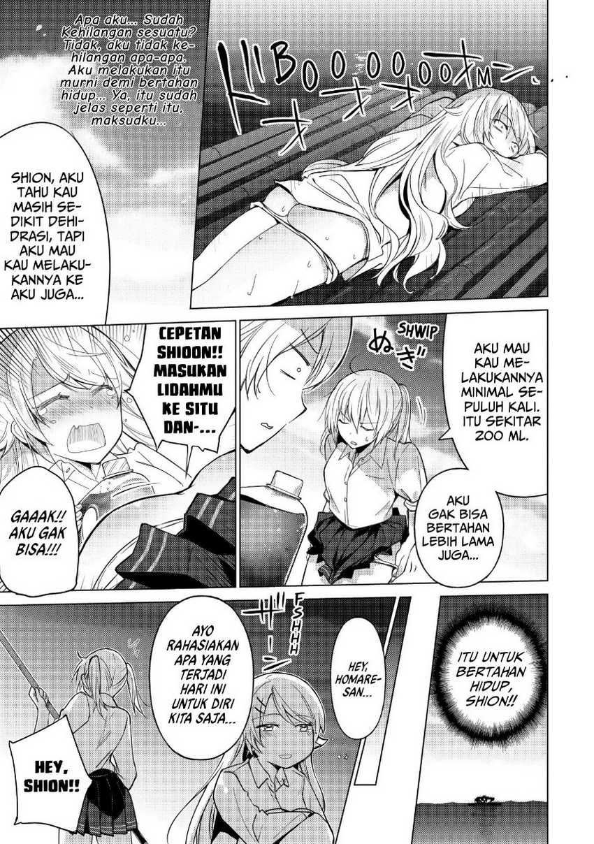 Sounan desu ka? Chapter 37 - halaman 11