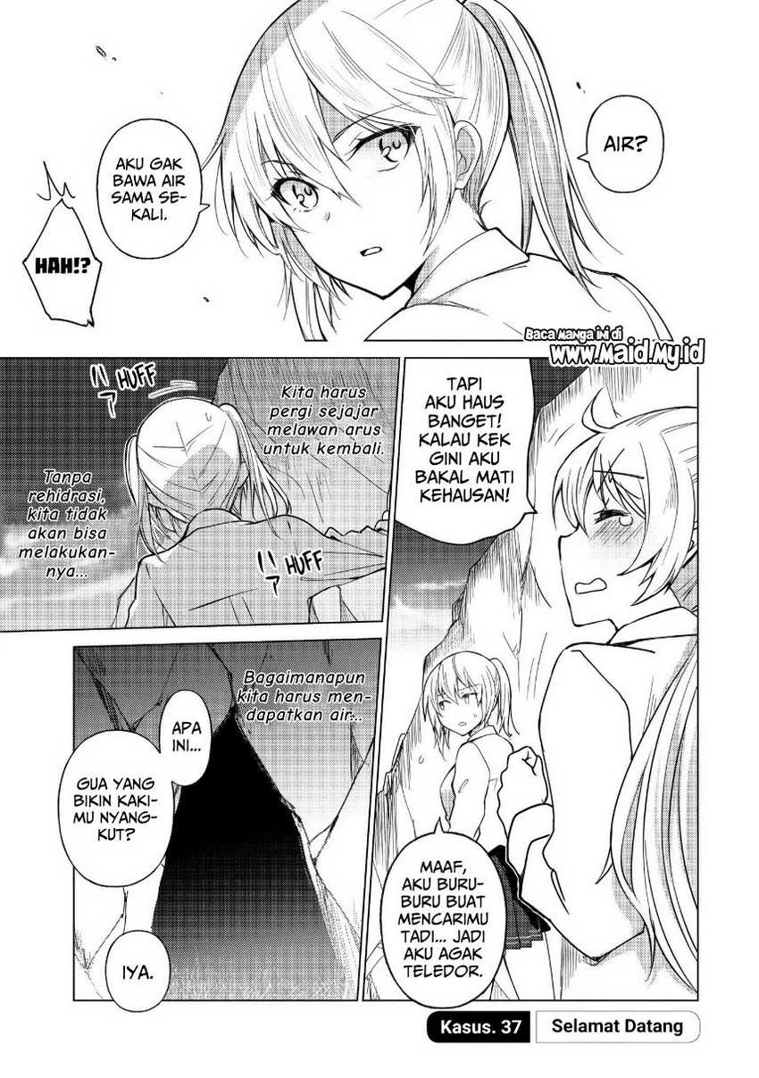 Sounan desu ka? Chapter 37 - halaman 3