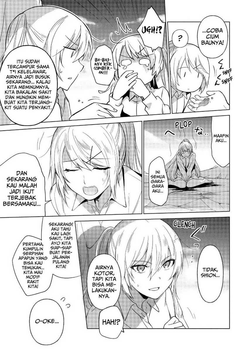 Sounan desu ka? Chapter 37 - halaman 5