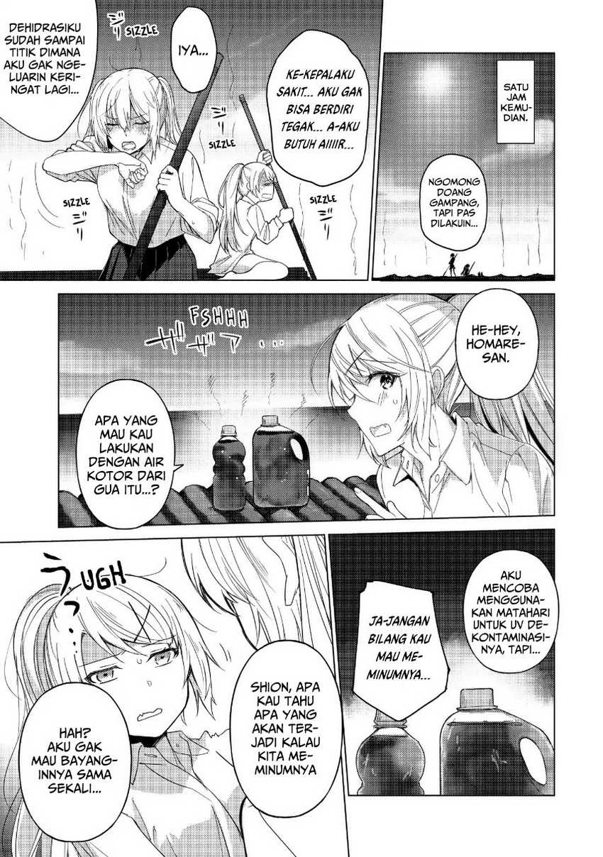Sounan desu ka? Chapter 37 - halaman 7