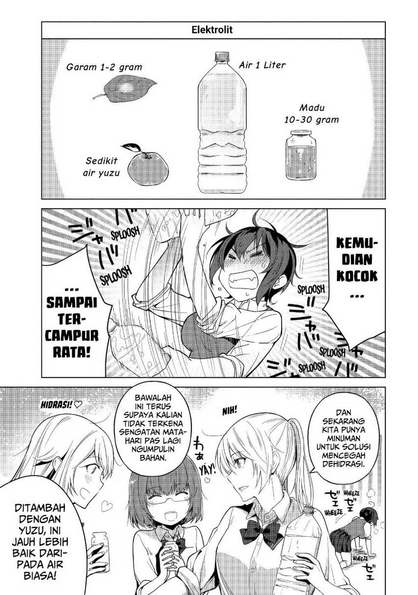 Sounan desu ka? Chapter 38 - halaman 11
