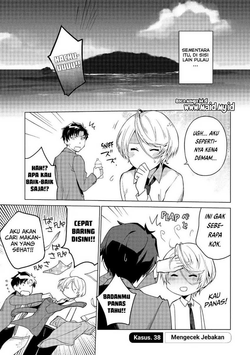 Sounan desu ka? Chapter 38 - halaman 3