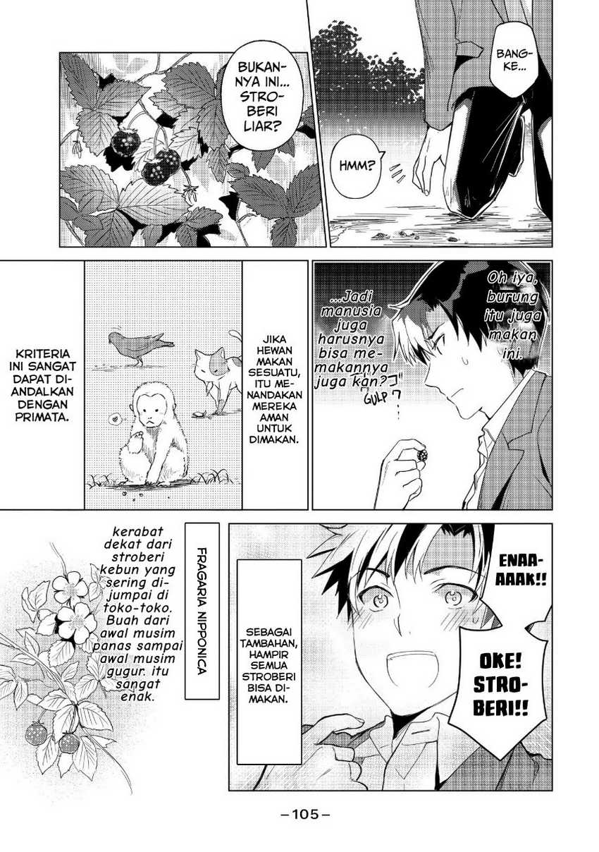 Sounan desu ka? Chapter 38 - halaman 7