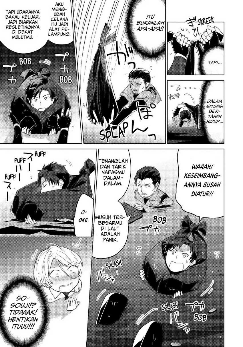 Sounan desu ka? Chapter 39 - halaman 11