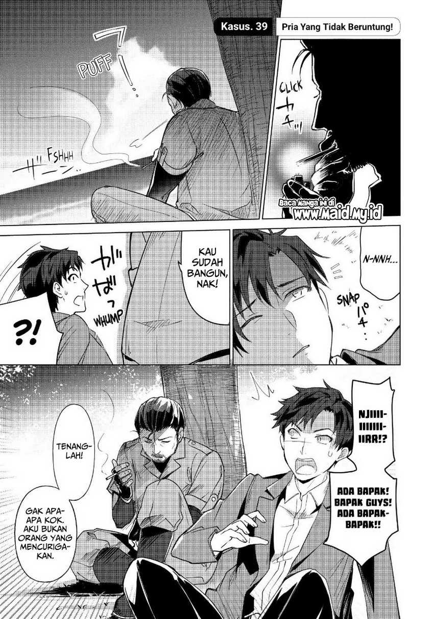 Sounan desu ka? Chapter 39 - halaman 3