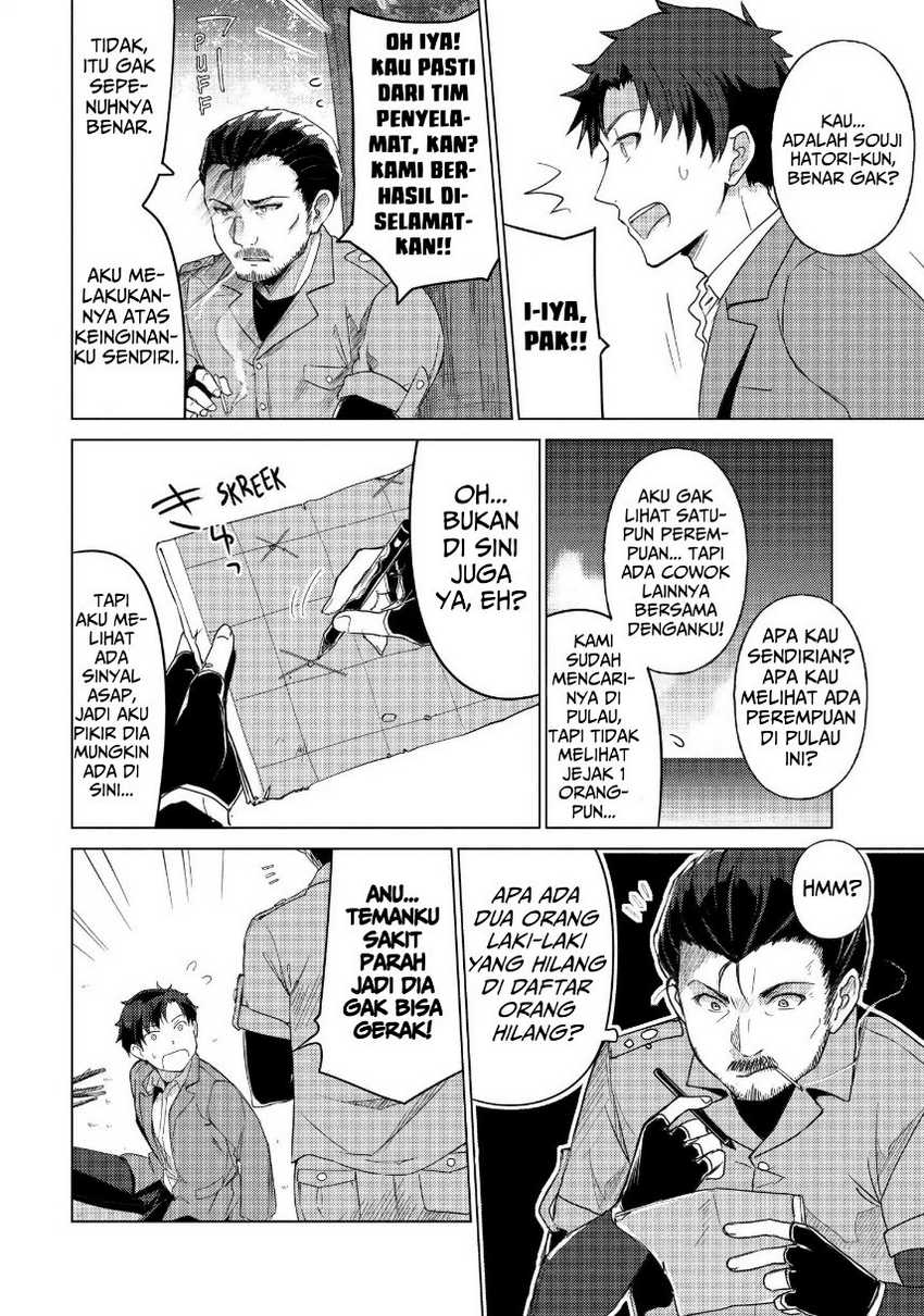 Sounan desu ka? Chapter 39 - halaman 4