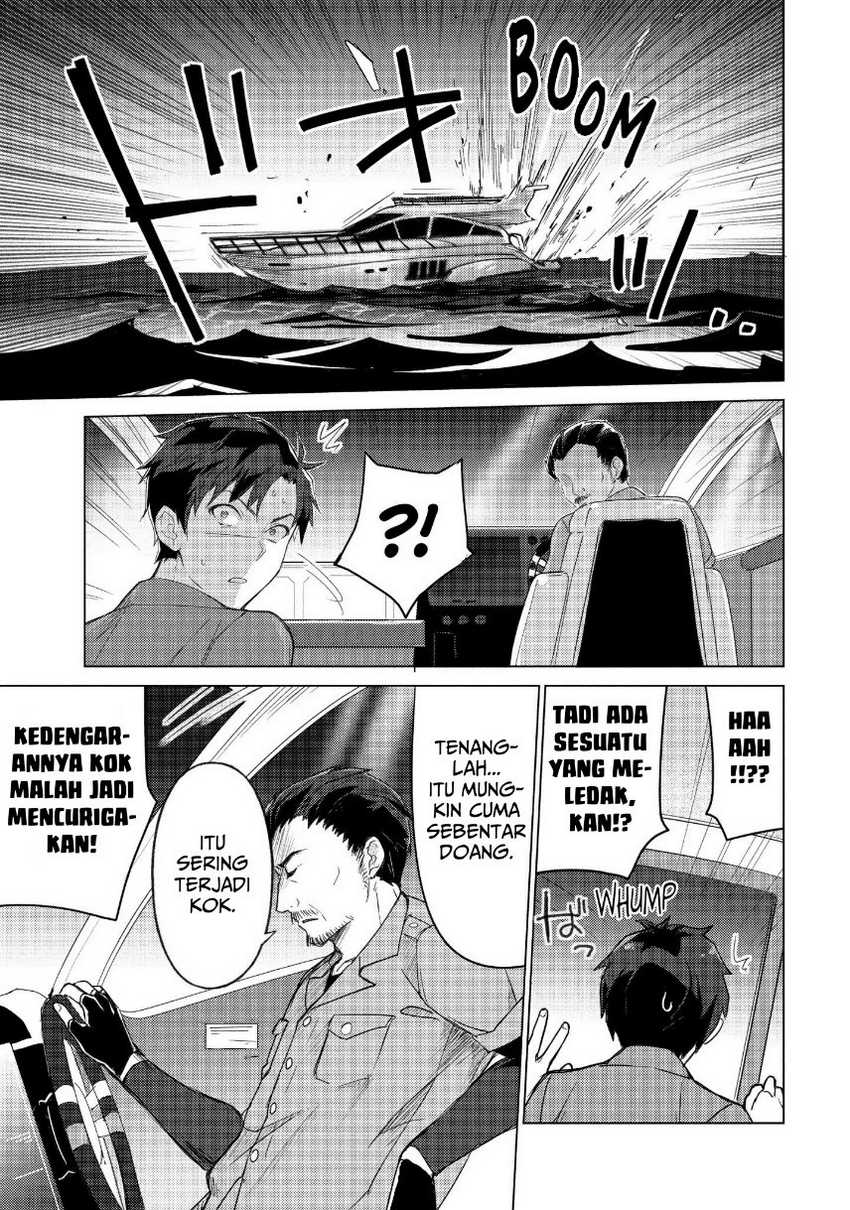 Sounan desu ka? Chapter 39 - halaman 7