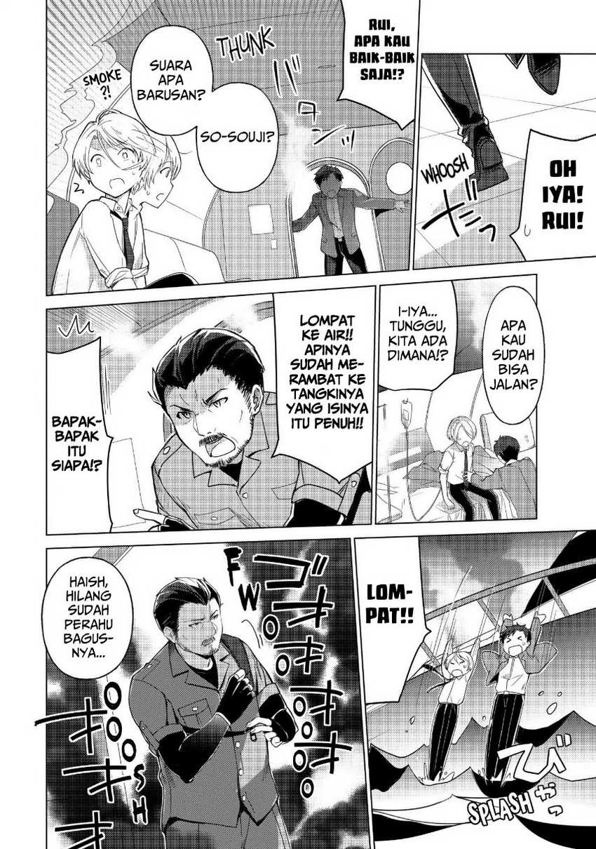 Sounan desu ka? Chapter 39 - halaman 8