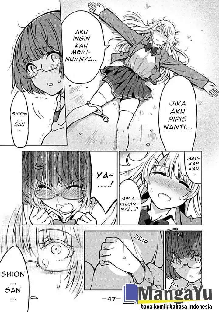 Sounan desu ka? Chapter 4 - halaman 12