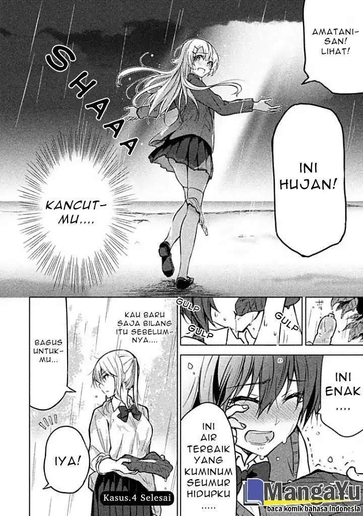 Sounan desu ka? Chapter 4 - halaman 13