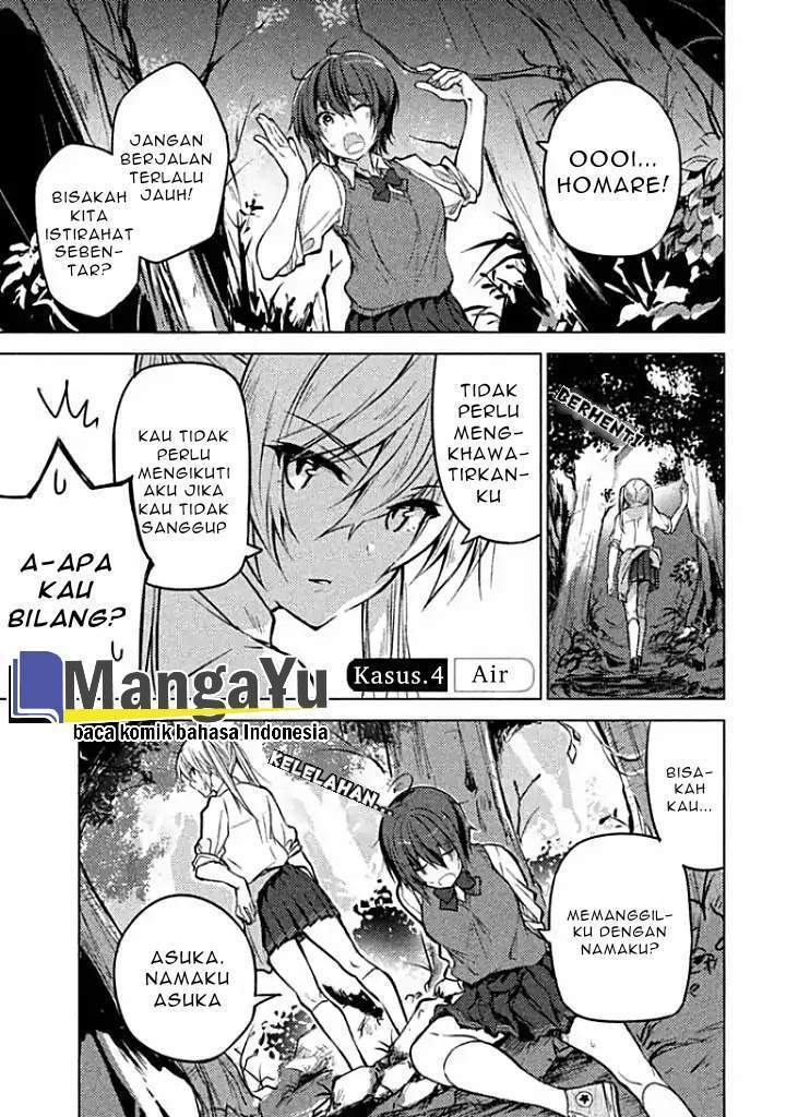 Sounan desu ka? Chapter 4 - halaman 3