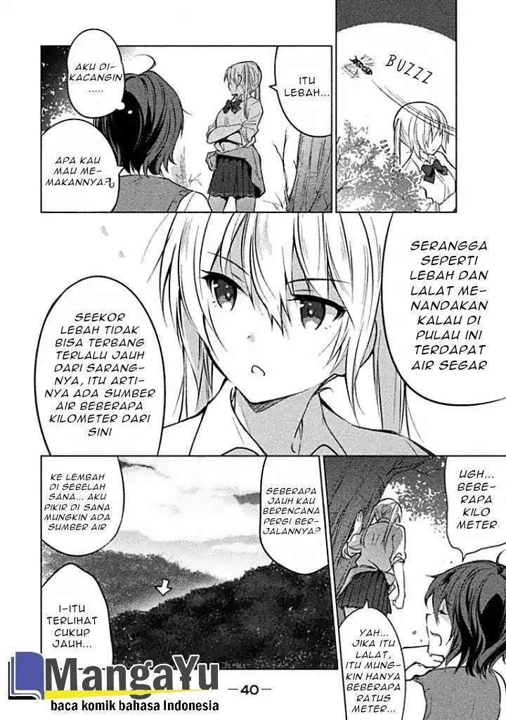 Sounan desu ka? Chapter 4 - halaman 4