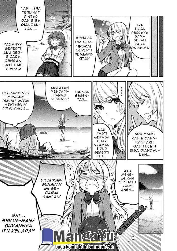 Sounan desu ka? Chapter 4 - halaman 6