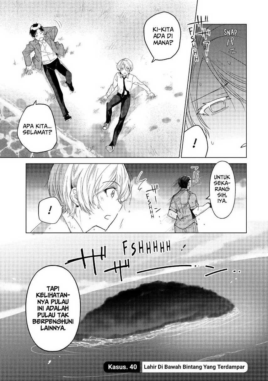 Sounan desu ka? Chapter 40 - halaman 3