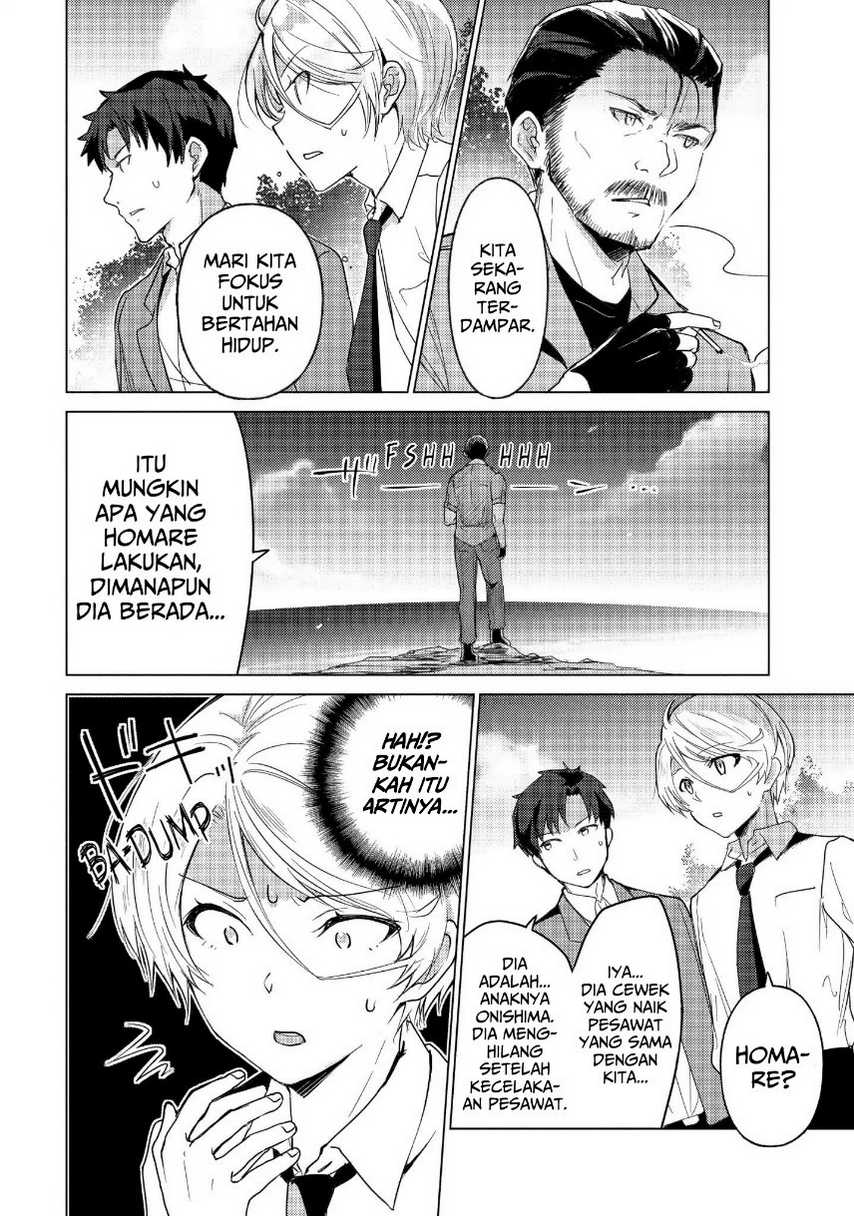 Sounan desu ka? Chapter 40 - halaman 4